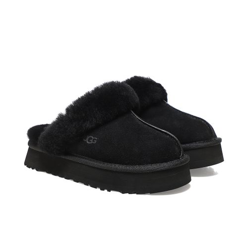 UGG Suede Disquette Slippers | Jules B