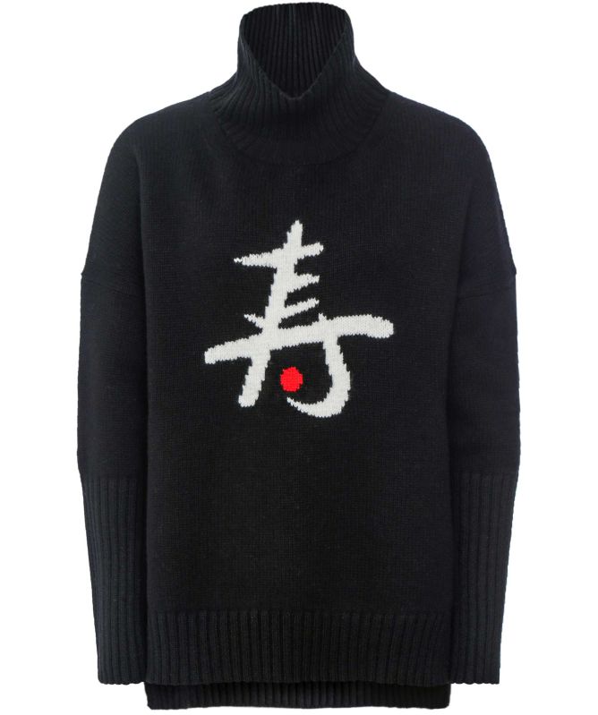 Eddy and Ivy Cashmere Merino Congratulations Roll Neck Jumper