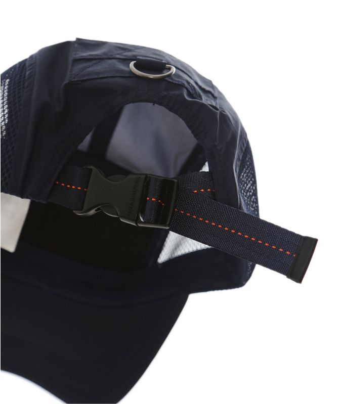 Parajumpers Water-Repellent Fly Cap