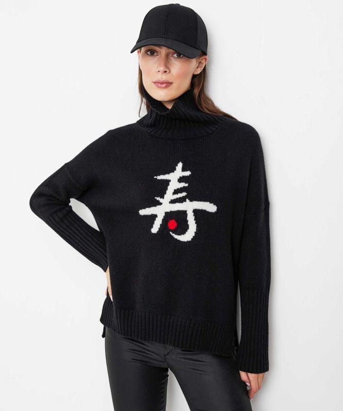 Eddy and Ivy Cashmere Merino Congratulations Roll Neck Jumper