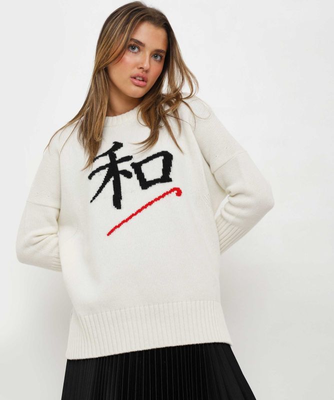 Eddy and Ivy Cashmere Merino Peace Crew Neck Jumper