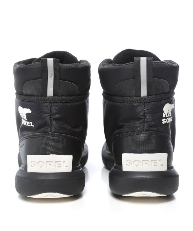 Sorel Explorer II Carnival Boots