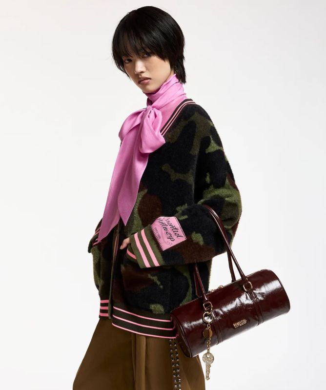 Essentiel Antwerp Kamoo Camo Jacquard Cardigan