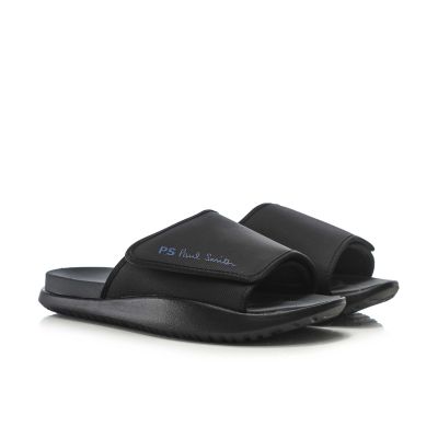 Chiba Adjustable Slides