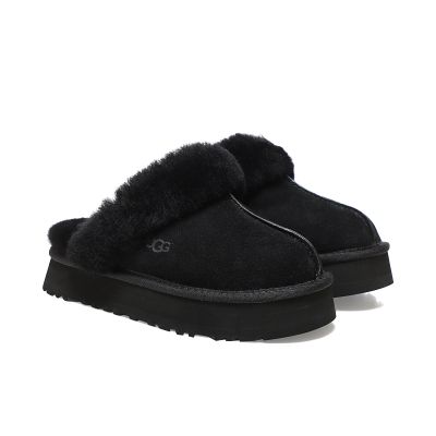 Suede Disquette Slippers