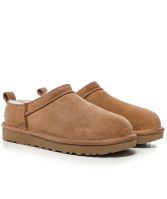 UGG Classic Maxi Mini Boots | Jules B