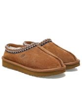 UGG Tasman Maxi Curly Slippers