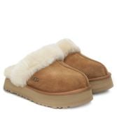 UGG Classic II Slippers
